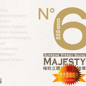 青草内射中出高潮
