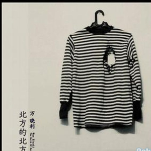 青草内射中出高潮
